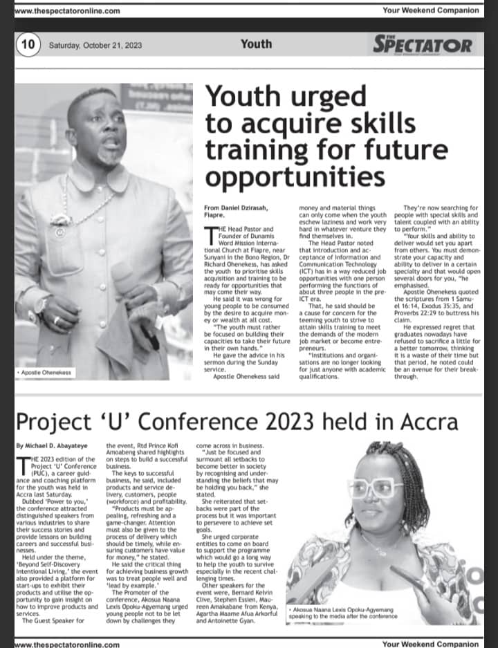 Naana Lexis News Image